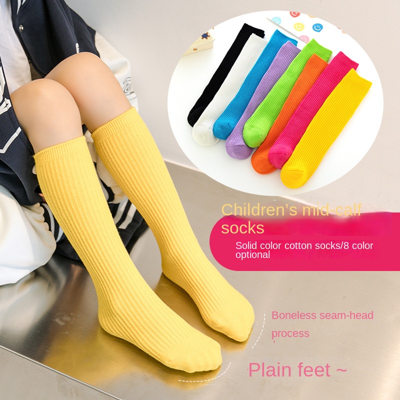 Baby Sock Oximeter - زوج واحد من الجوارب الطويلة المطاطة