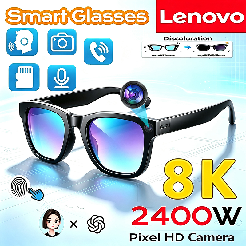 Smart Glasses Lens - نظارات لينوفو الذكية بتقنية الذكاء الاصطناعي،
