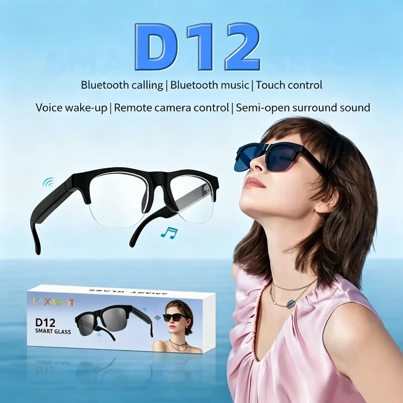 نظارات ذكية OnePlus 8K بتقنية  - مراجعة Smart Glasses Lens وسعره