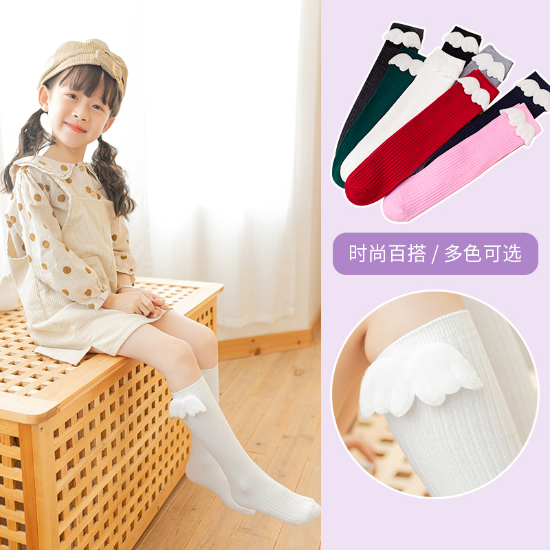 جوارب أطفال ربيعية متعددة الأل - مراجعة Baby Sock Oximeter وسعره