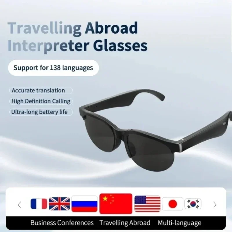 نظارات ذكية OnePlus 8KHD بتقني - مراجعة Smart Glasses Lens وسعره